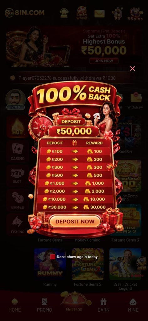 8IN Game promotional popup showing 100% cash back deposit offer