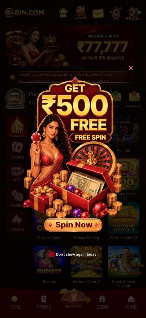 8IN Game promotional popup showing ₹500 free spin offer